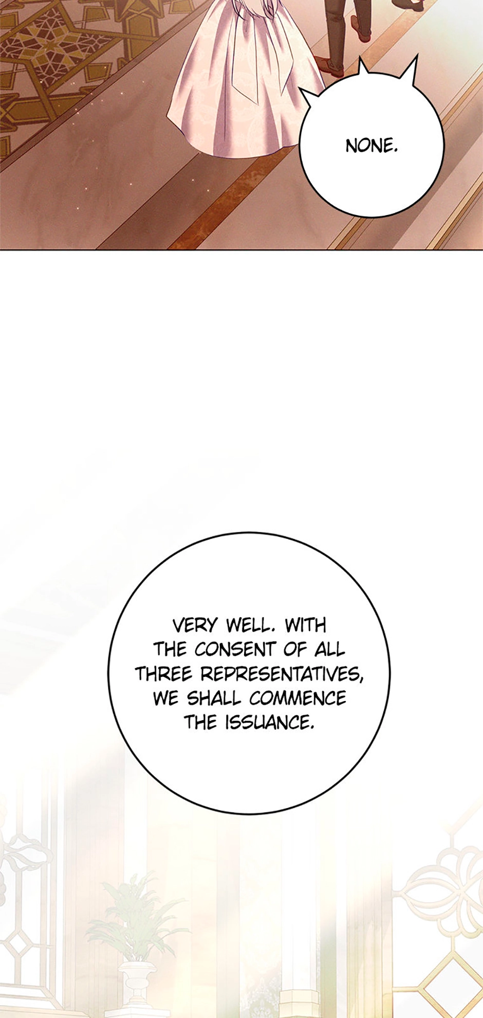 When It Turns Red Chapter 29 page 17 - 
