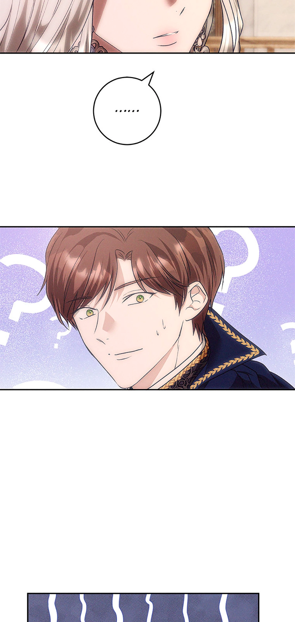 When It Turns Red Chapter 29 page 26 - 