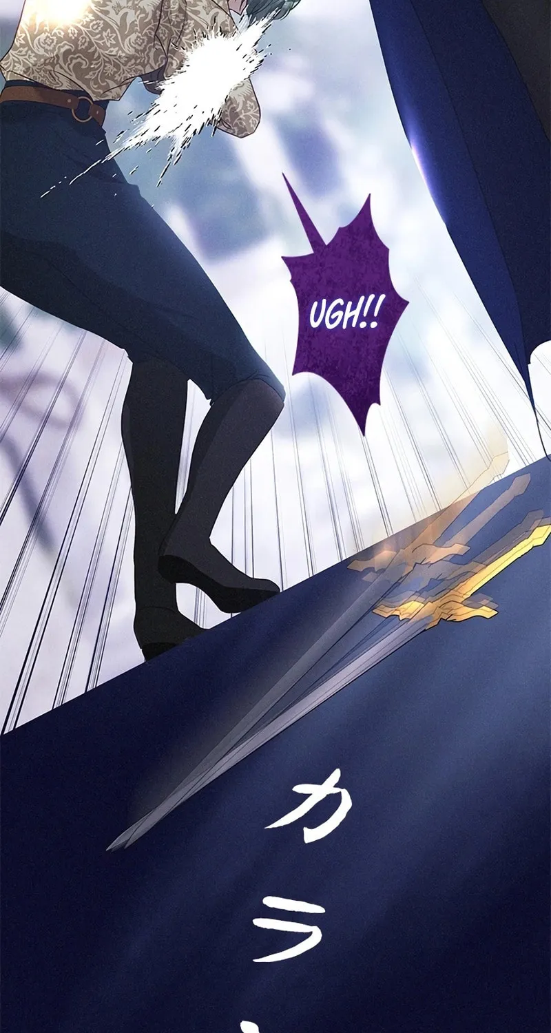 When It Turns Red Chapter 3 page 6 - 