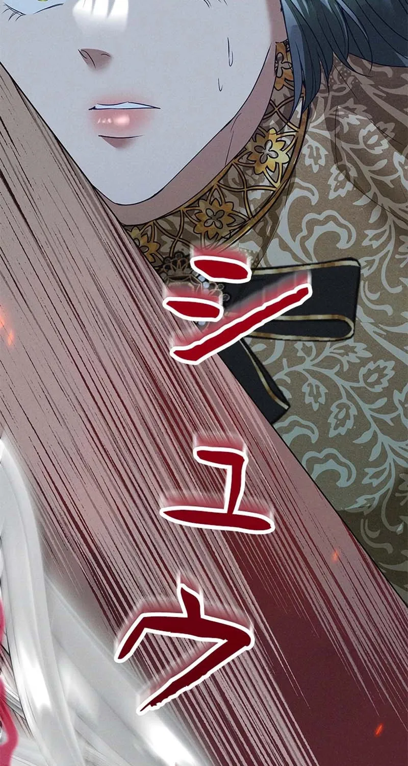 When It Turns Red Chapter 3 page 52 - 