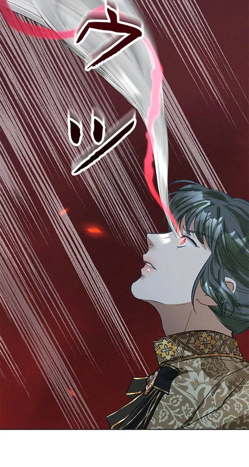 When It Turns Red Chapter 3 page 53 - 