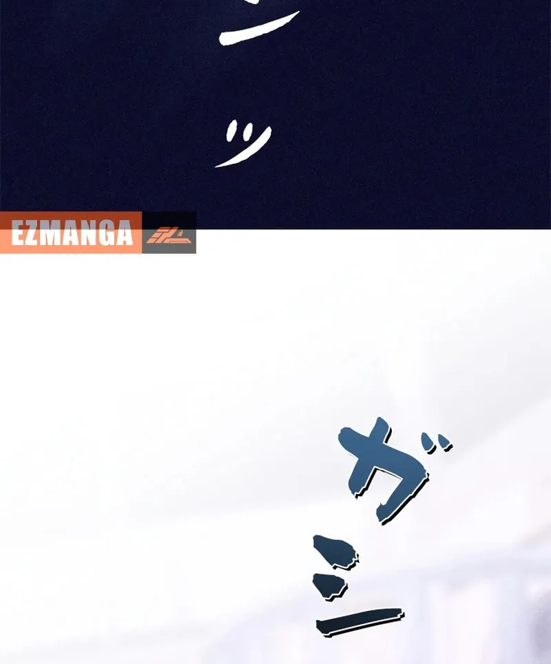 When It Turns Red Chapter 3 page 7 - 
