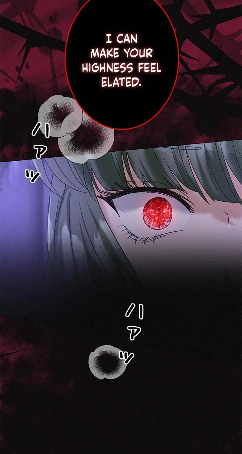 When It Turns Red Chapter 3 page 62 - 