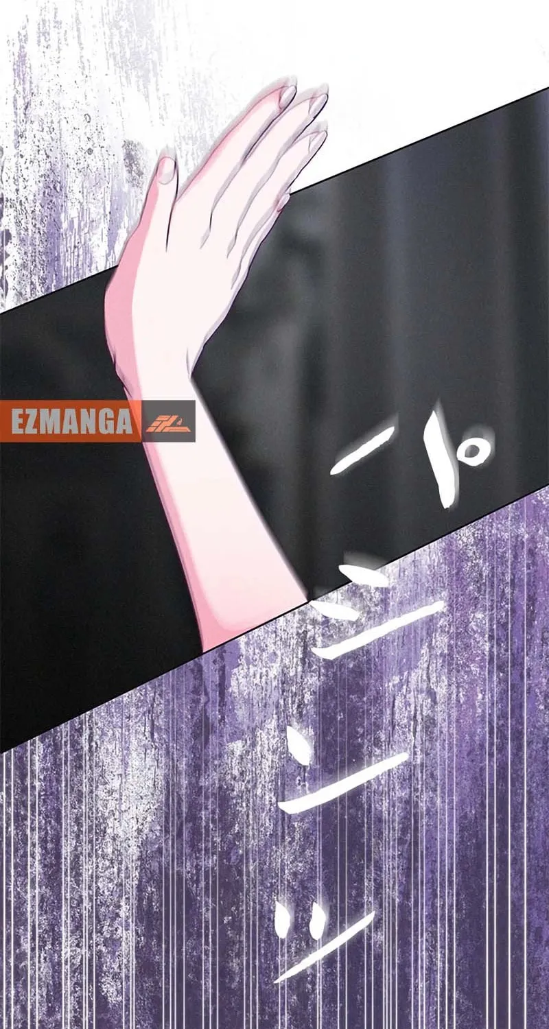 When It Turns Red Chapter 3 page 69 - 