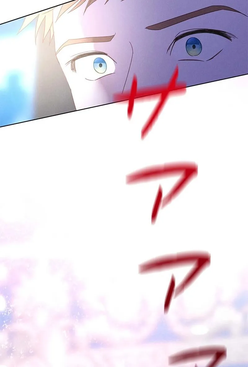 When It Turns Red Chapter 3 page 88 - 