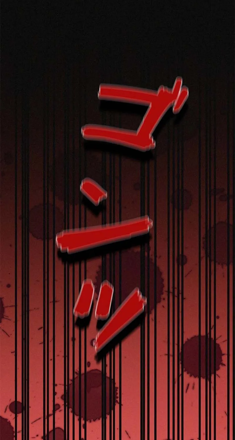 When It Turns Red Chapter 3 page 93 - 