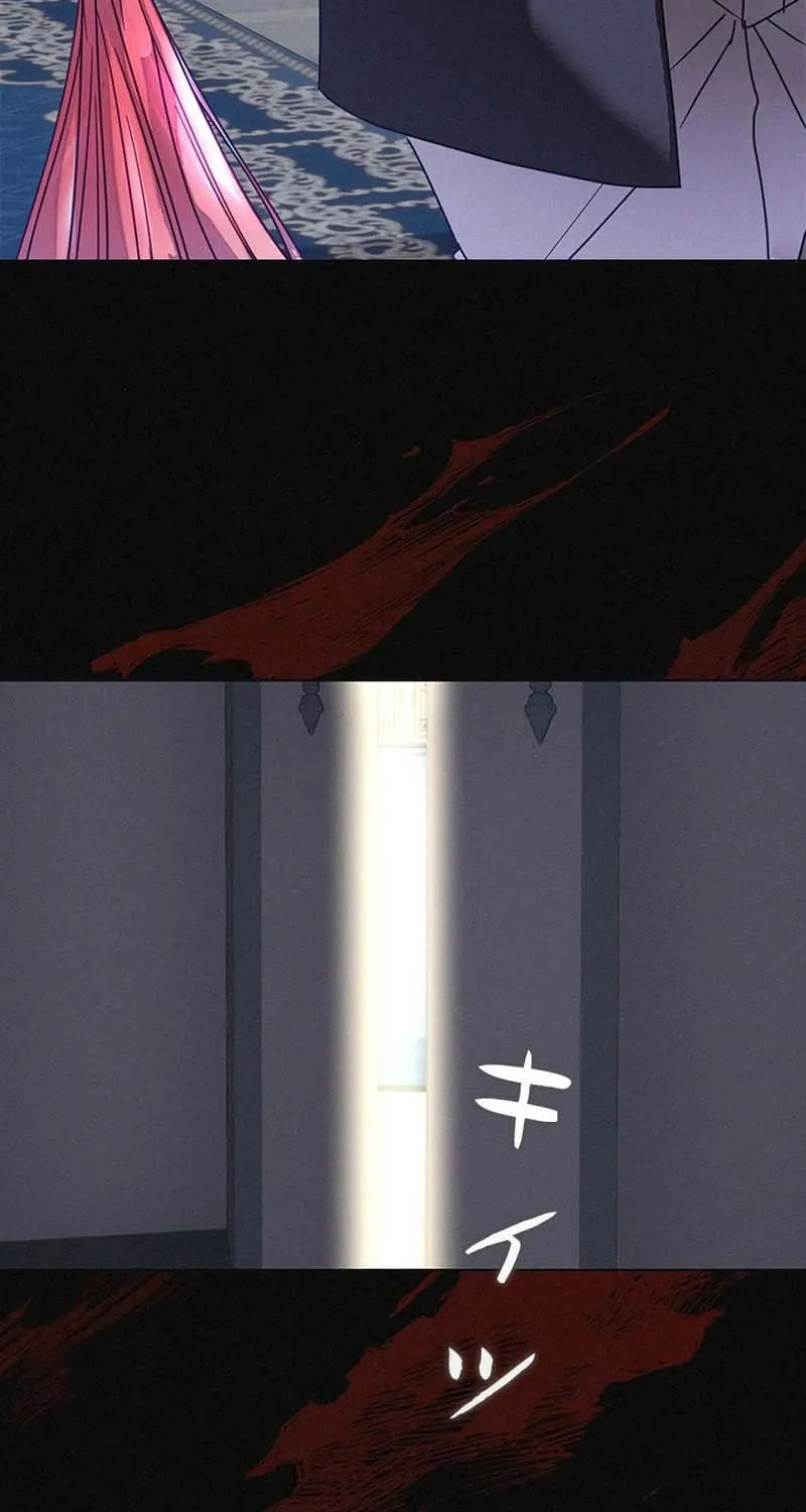 When It Turns Red Chapter 3 page 99 - 