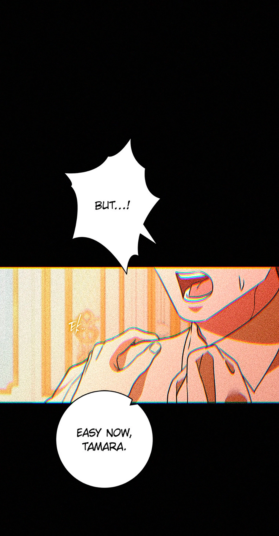 When It Turns Red Chapter 34 page 21 - 