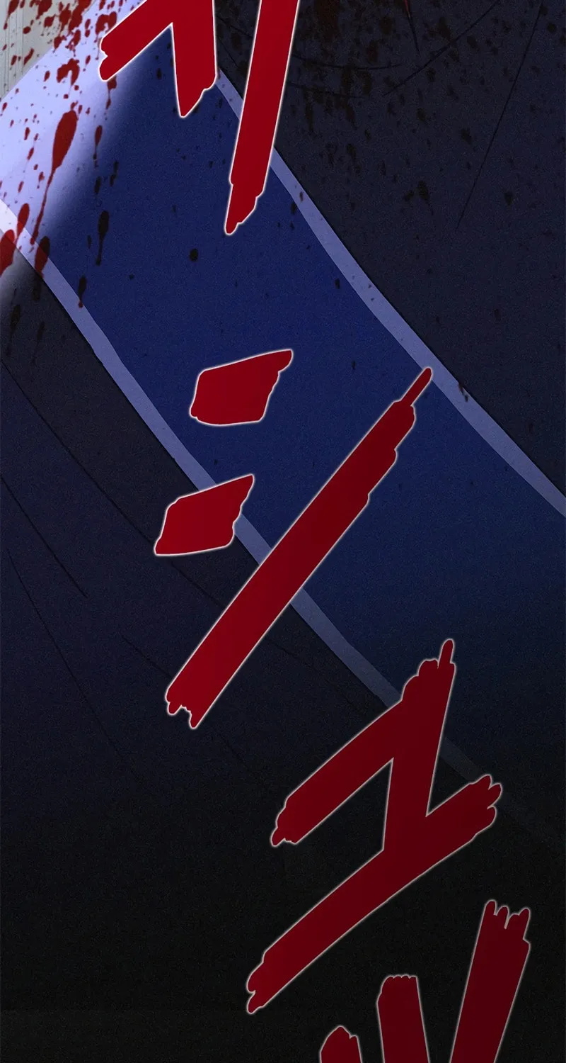 When It Turns Red Chapter 4 page 17 - 
