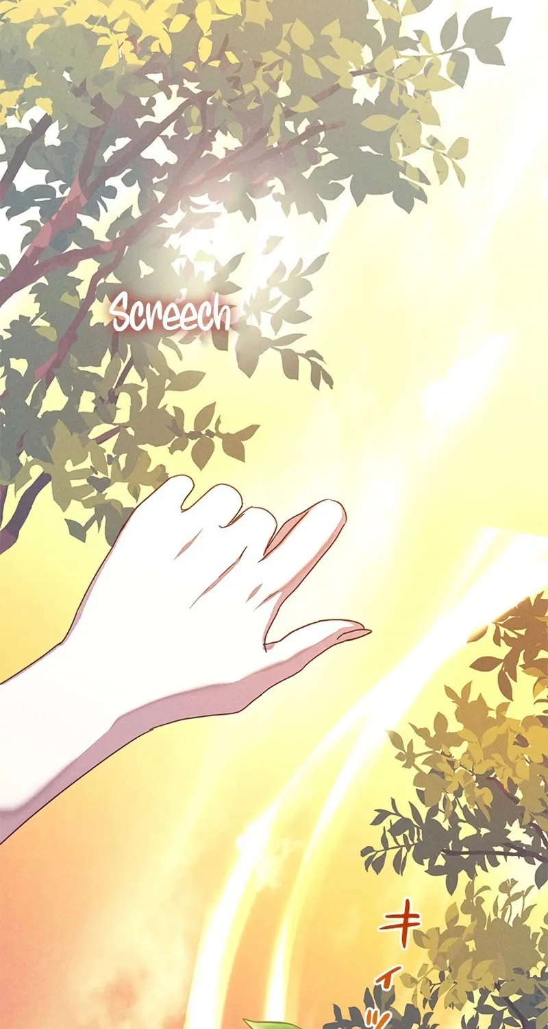 When It Turns Red Chapter 4 page 26 - 