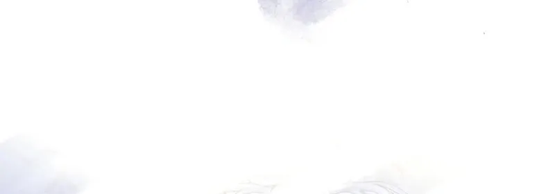 When It Turns Red Chapter 4 page 69 - 