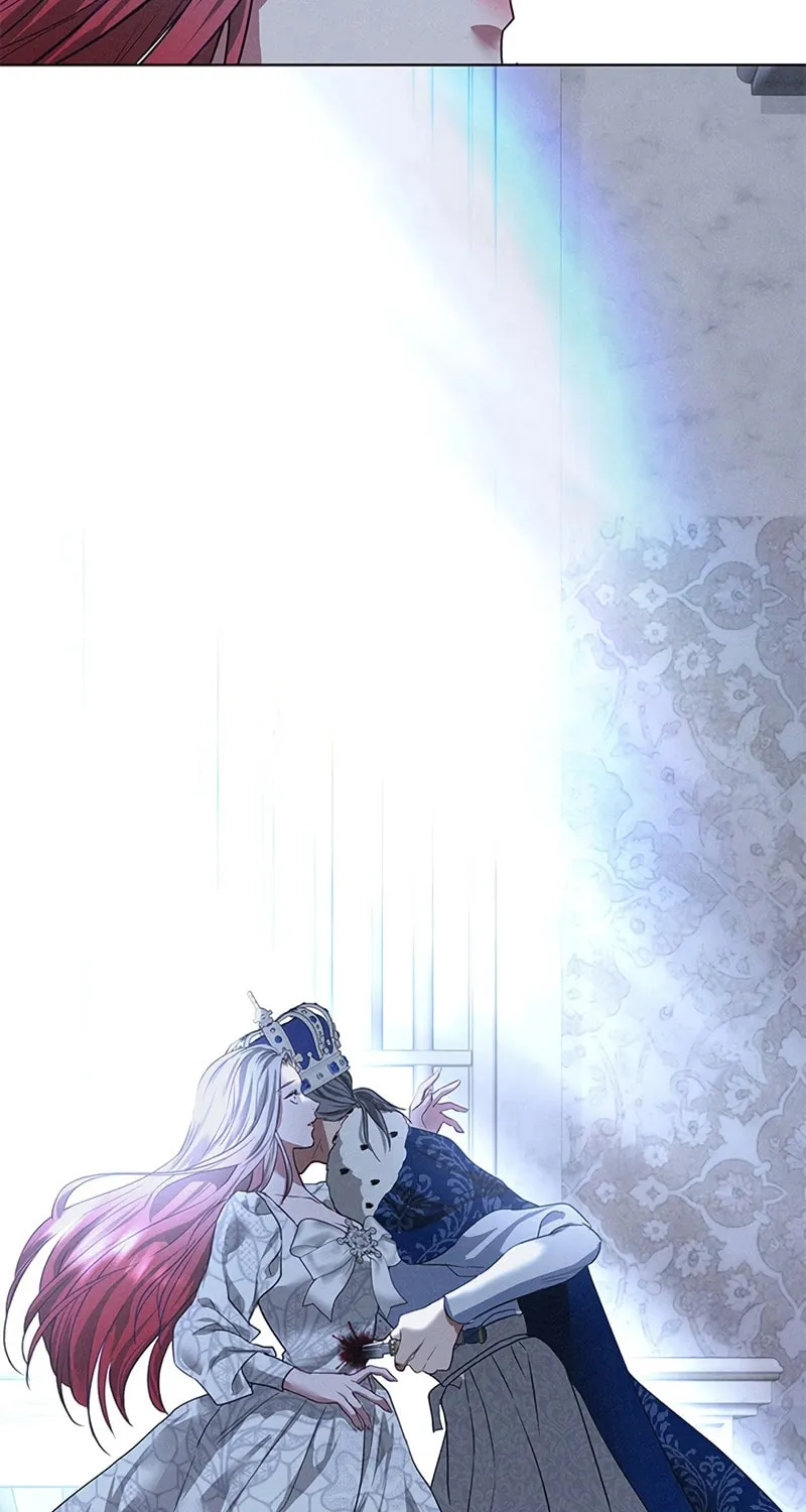 When It Turns Red Chapter 5 page 17 - 