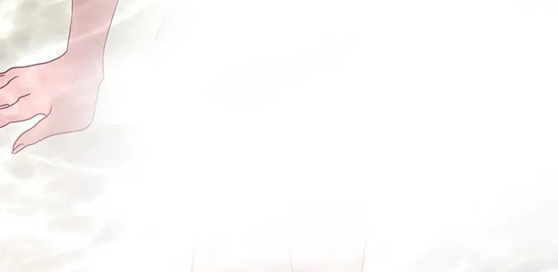 When It Turns Red Chapter 5 page 26 - 