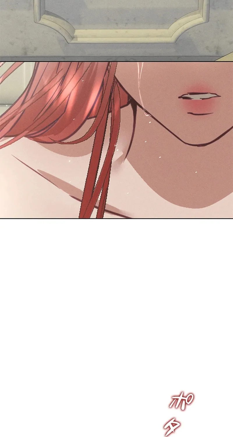 When It Turns Red Chapter 5 page 28 - 
