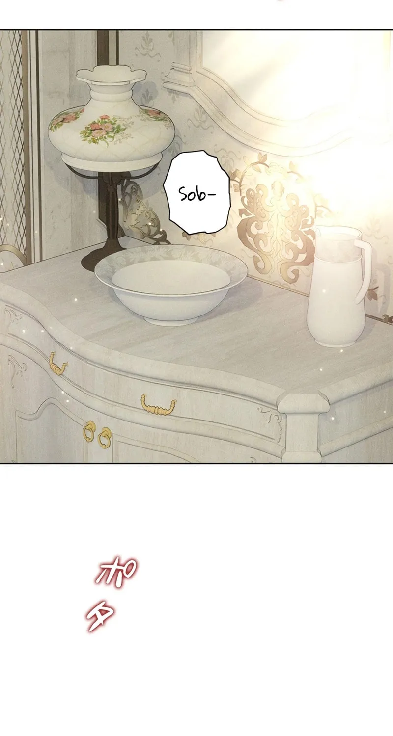 When It Turns Red Chapter 5 page 29 - 