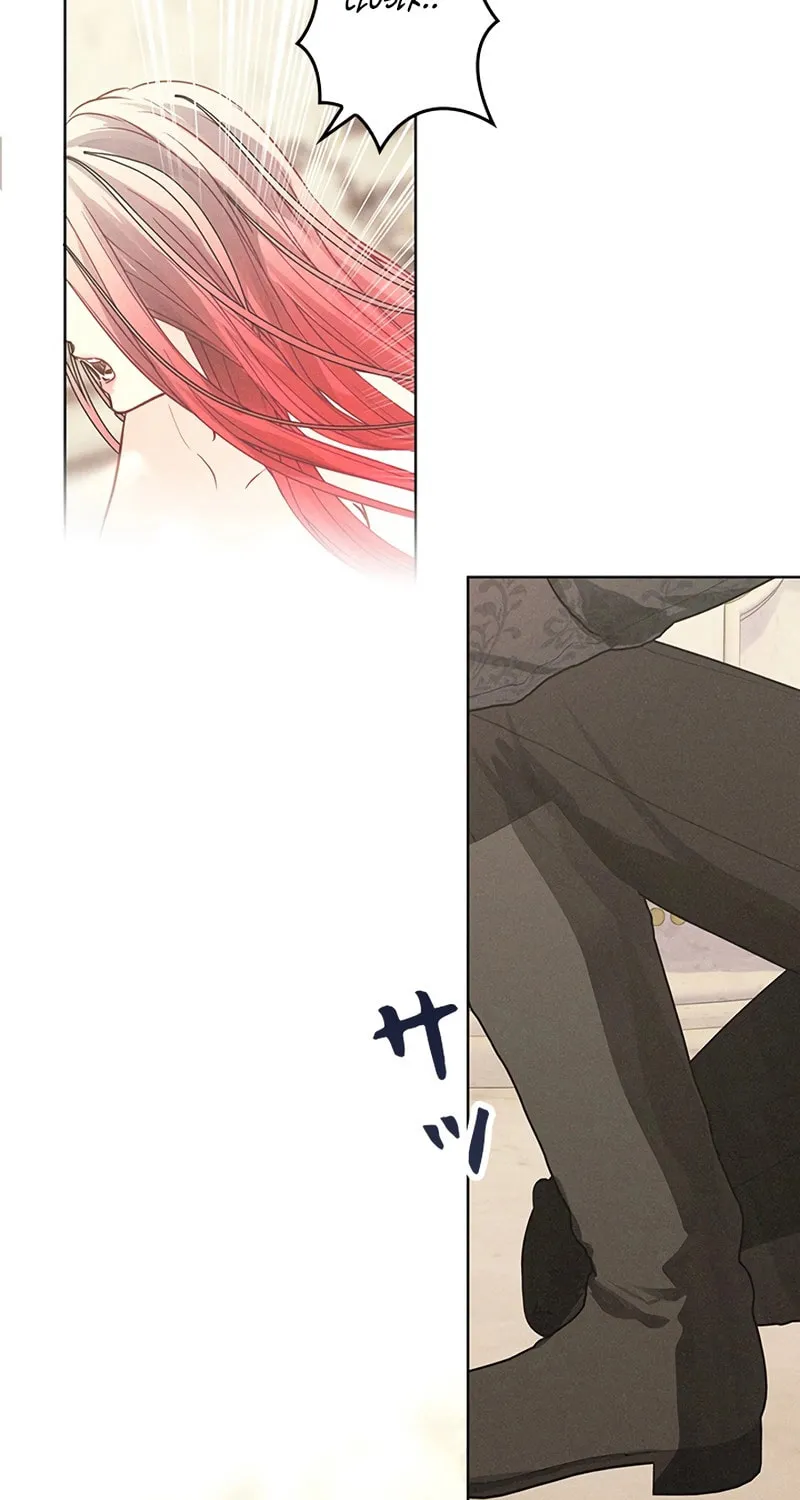 When It Turns Red Chapter 5 page 71 - 