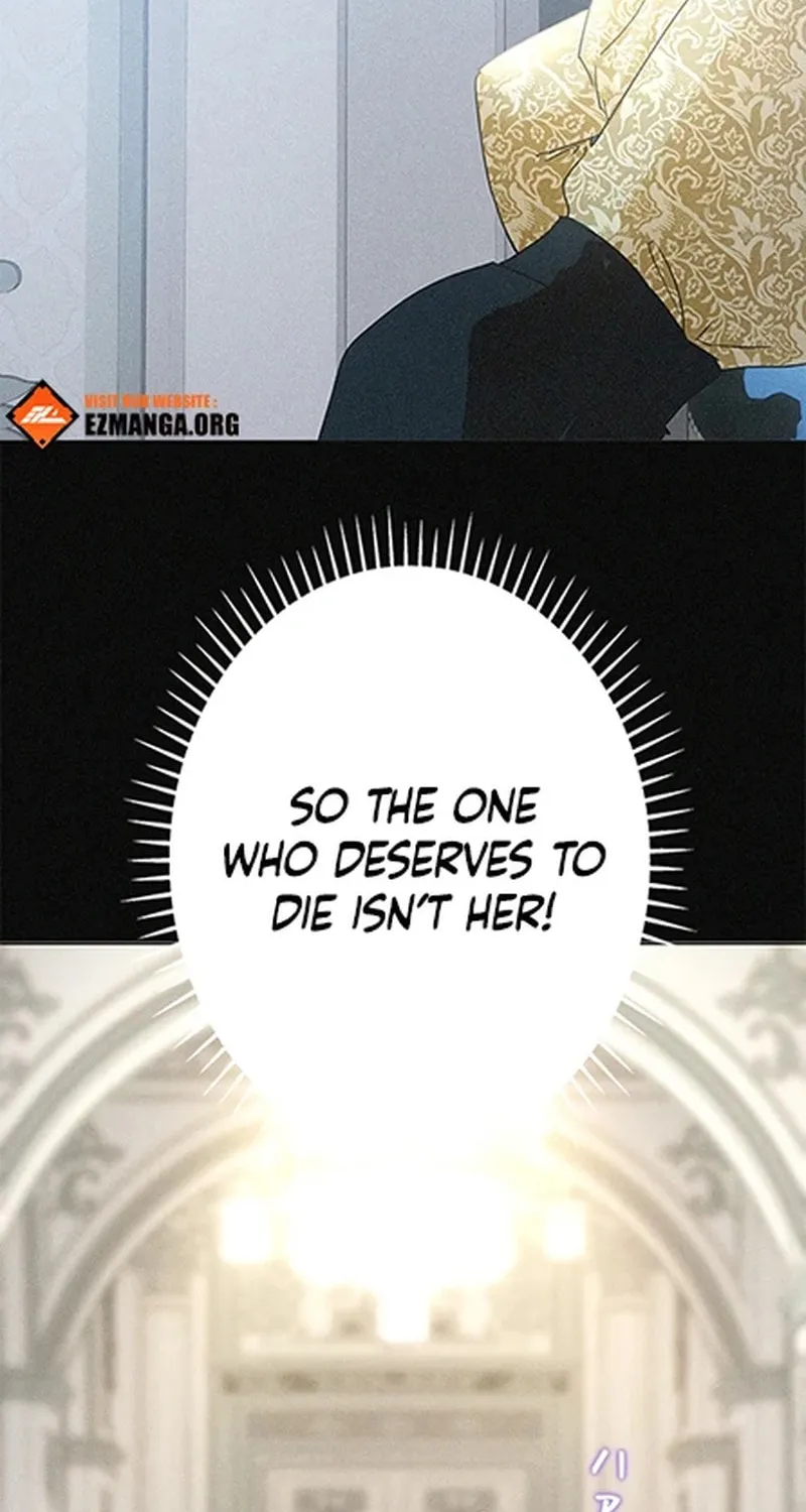 When It Turns Red Chapter 6 page 38 - 