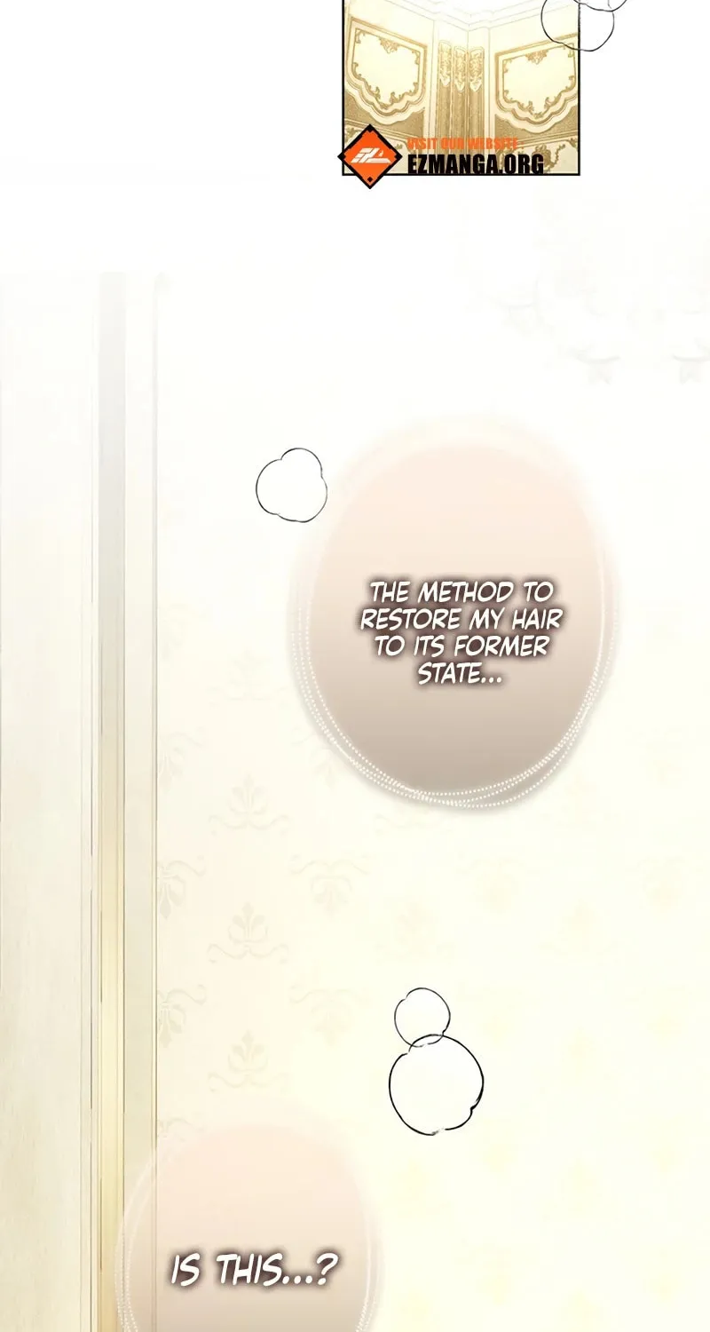 When It Turns Red Chapter 6 page 47 - 