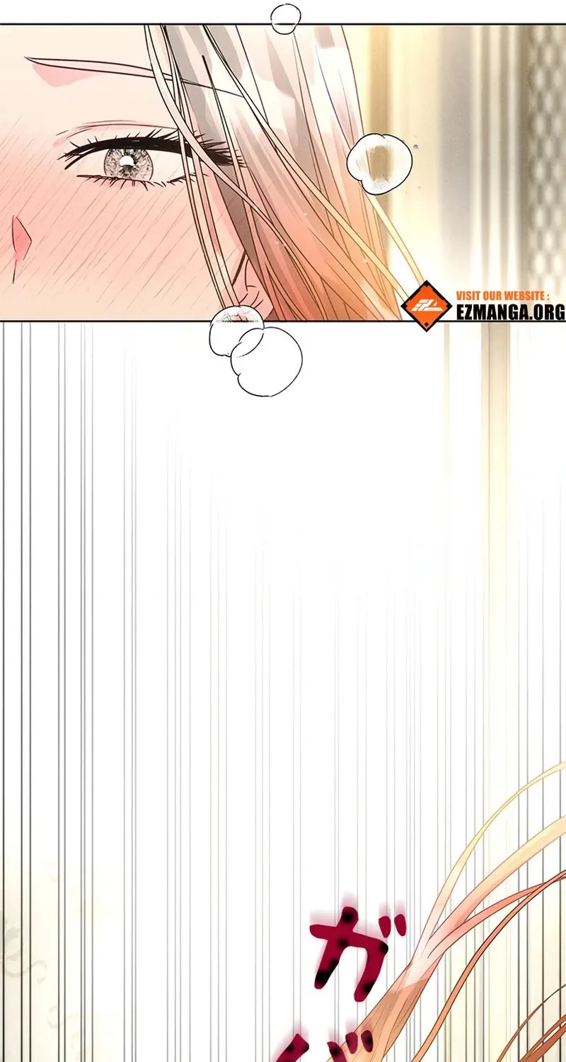 When It Turns Red Chapter 6 page 8 - 