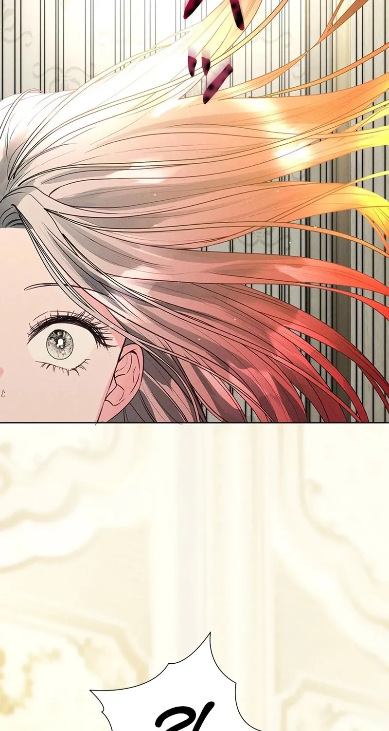 When It Turns Red Chapter 6 page 9 - 