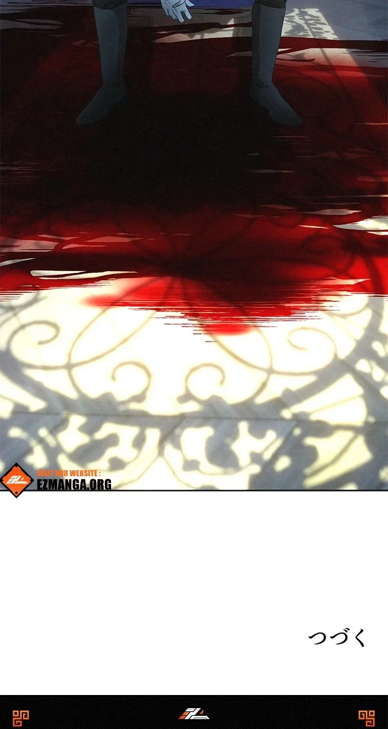 When It Turns Red Chapter 6 page 92 - 