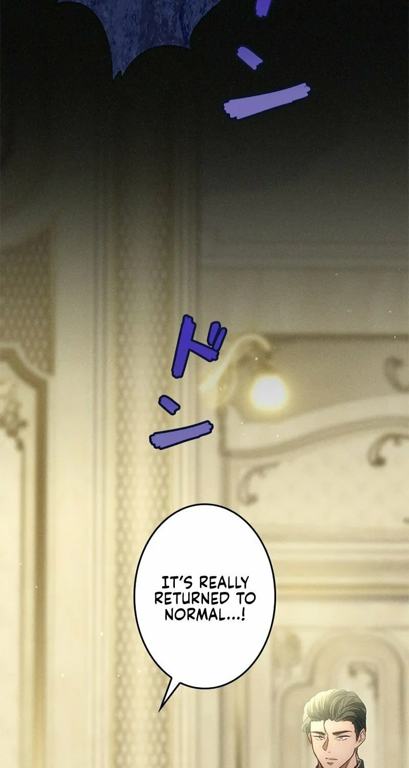 When It Turns Red Chapter 8 page 7 - 