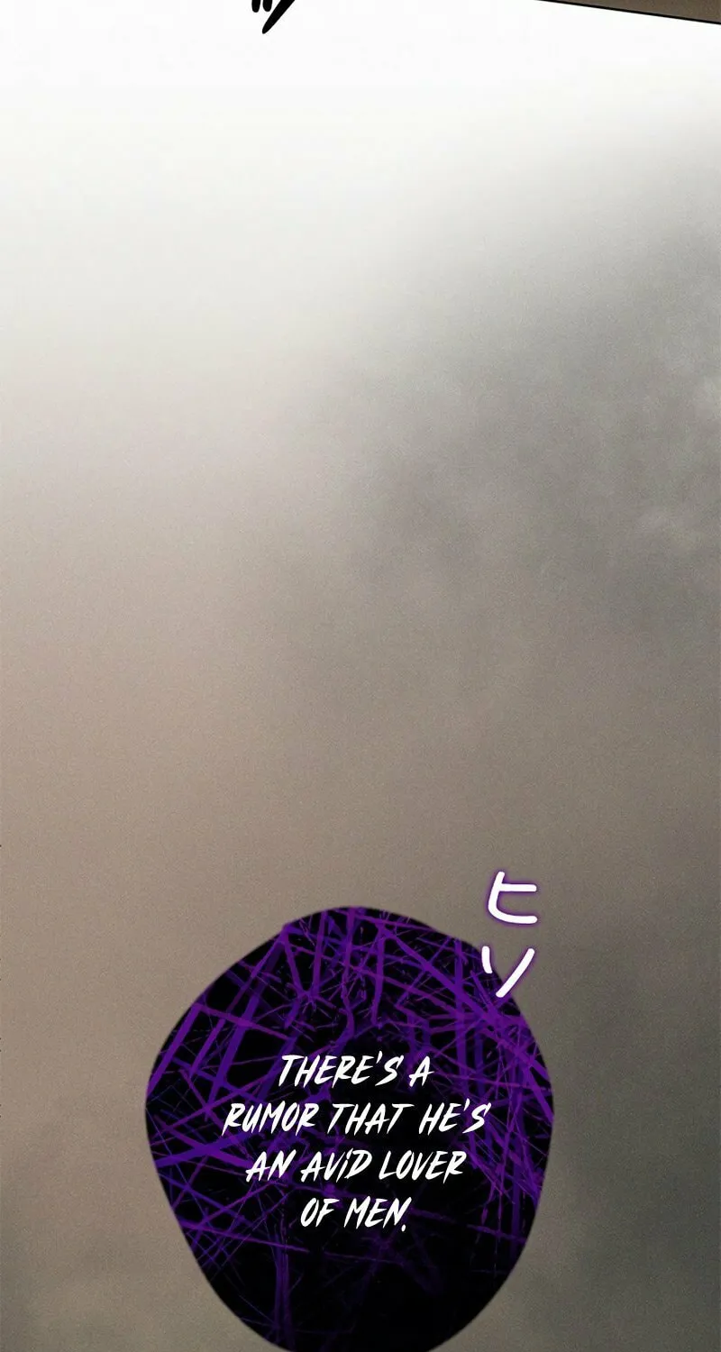 When It Turns Red Chapter 9 page 12 - 