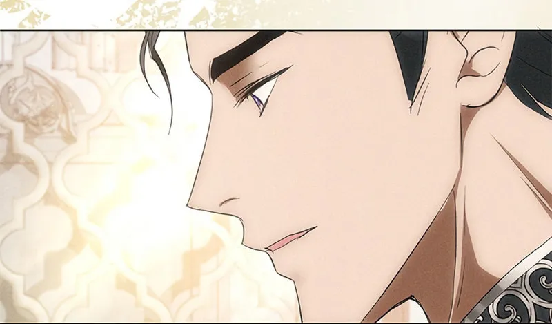 When It Turns Red Chapter 9 page 60 - 