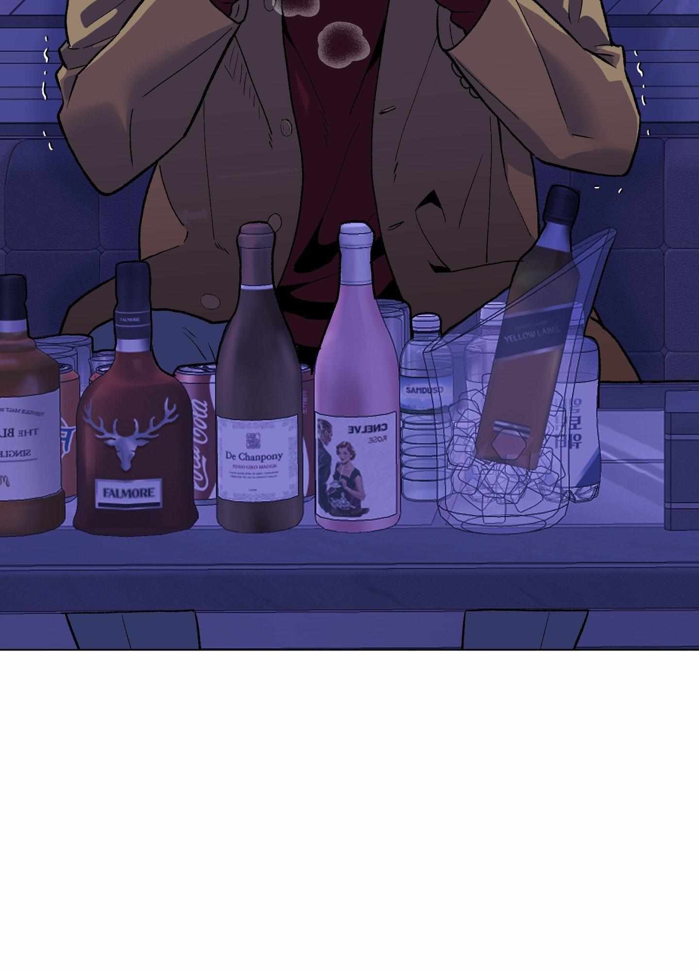 When Life Gives You Tomatoes Chapter 11 page 2 - 