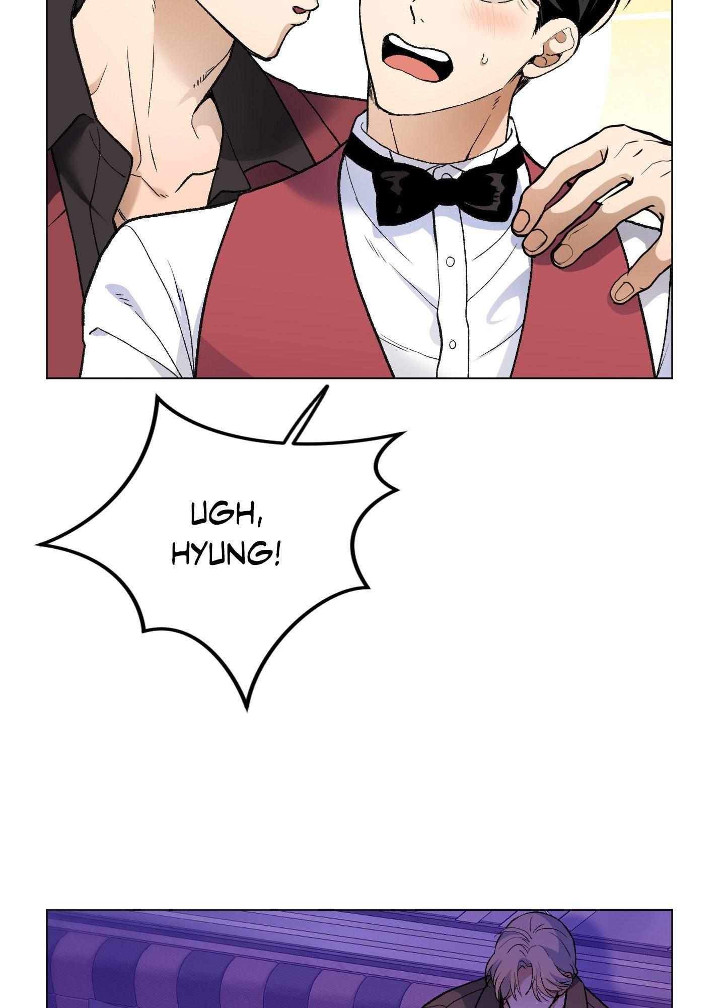 When Life Gives You Tomatoes Chapter 11 page 12 - 