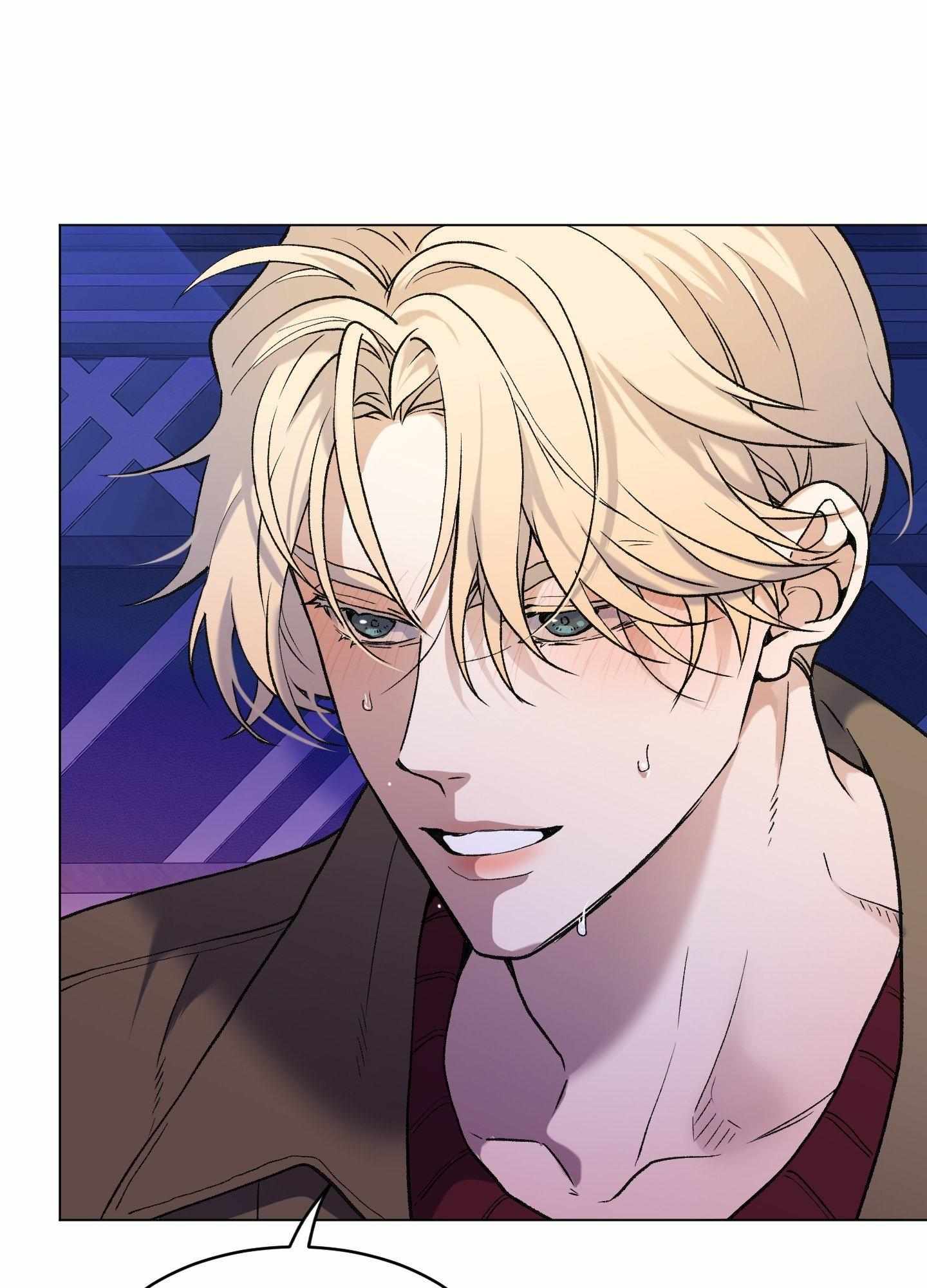 When Life Gives You Tomatoes Chapter 11 page 14 - 