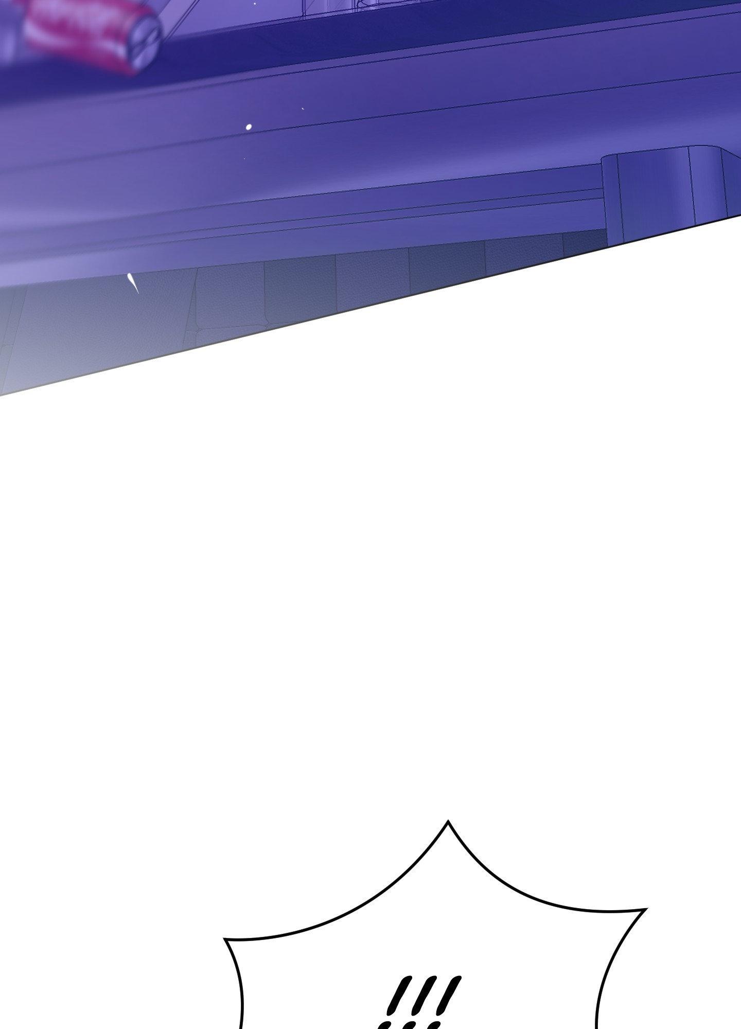 When Life Gives You Tomatoes Chapter 11 page 17 - 