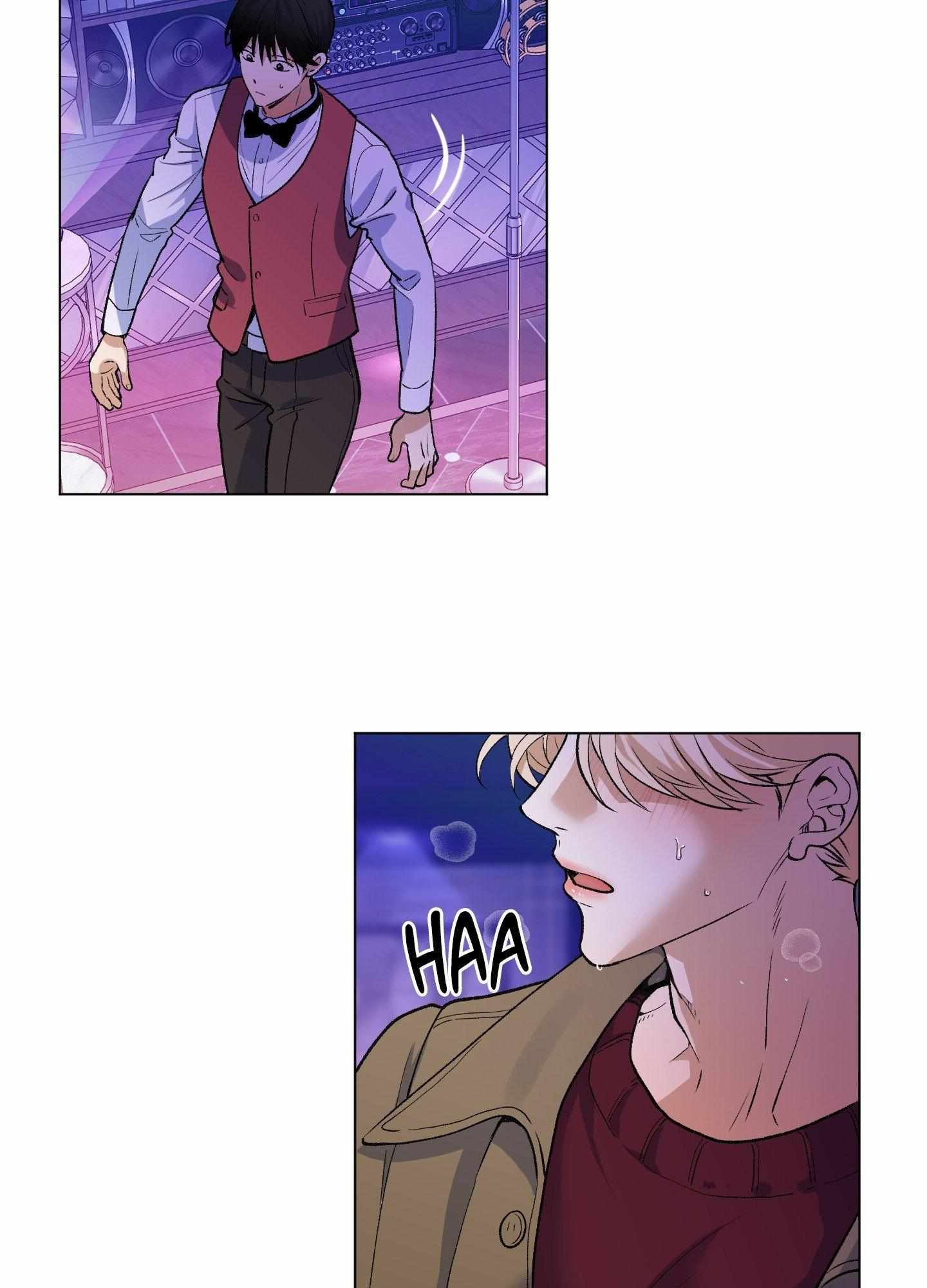 When Life Gives You Tomatoes Chapter 11 page 27 - 