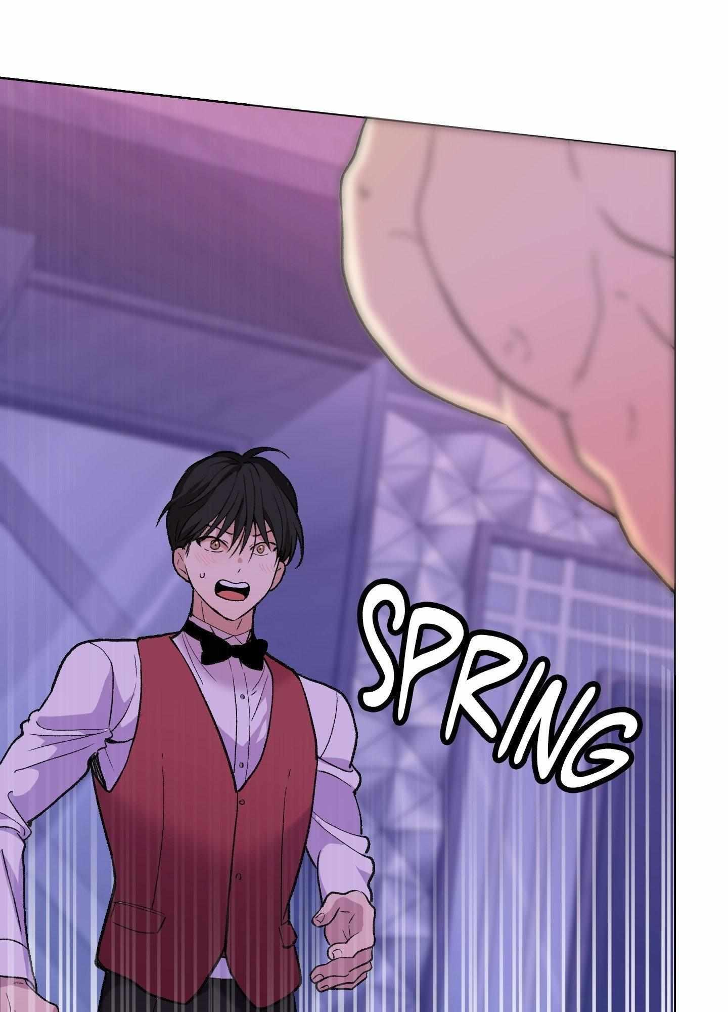 When Life Gives You Tomatoes Chapter 11 page 58 - 