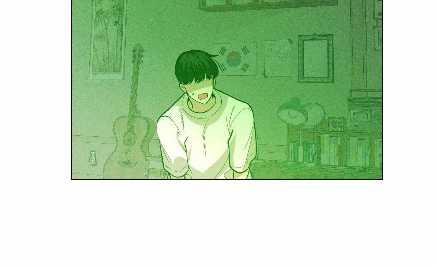 When Life Gives You Tomatoes Chapter 11 page 68 - 