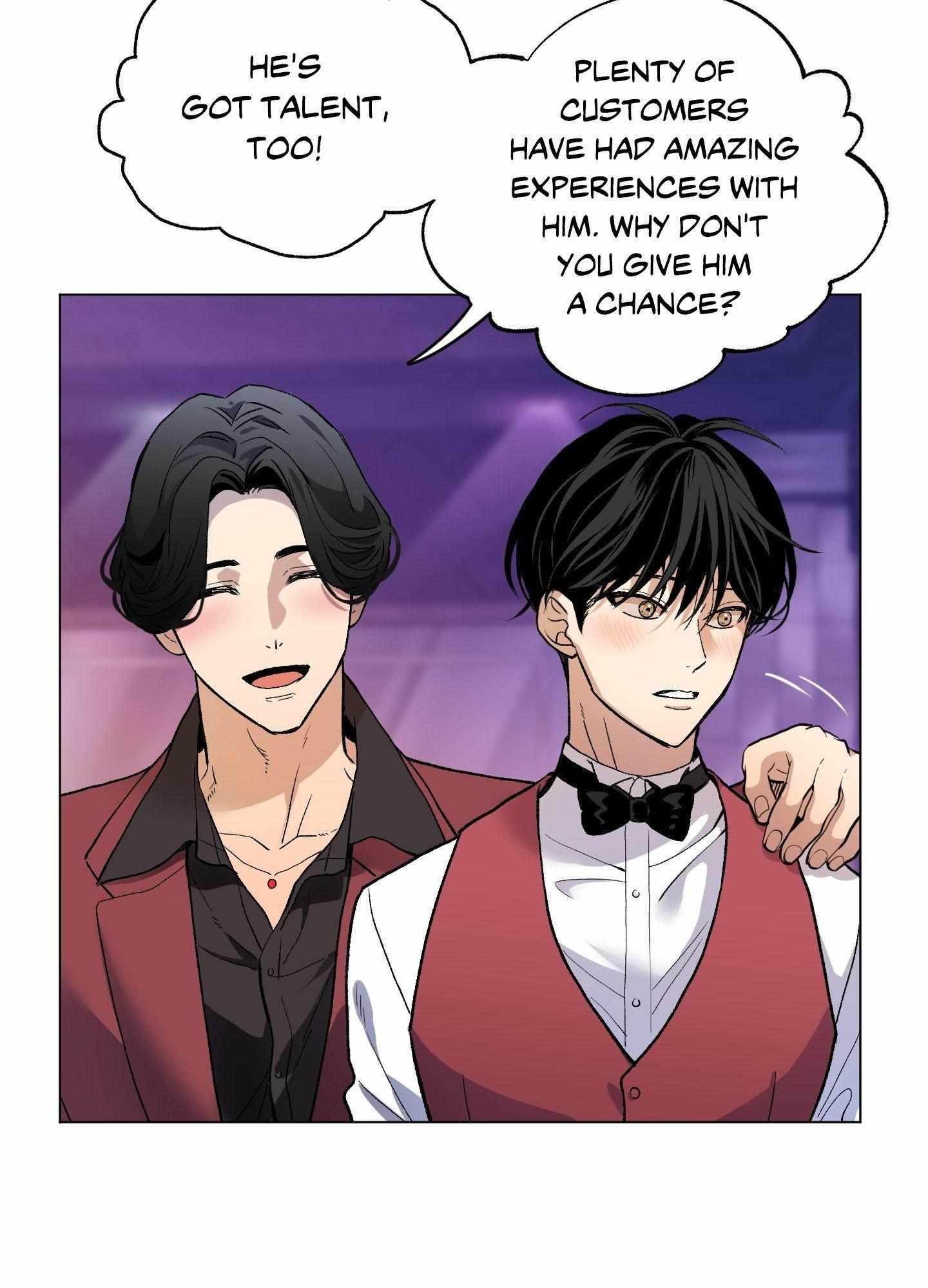 When Life Gives You Tomatoes Chapter 11 page 9 - 