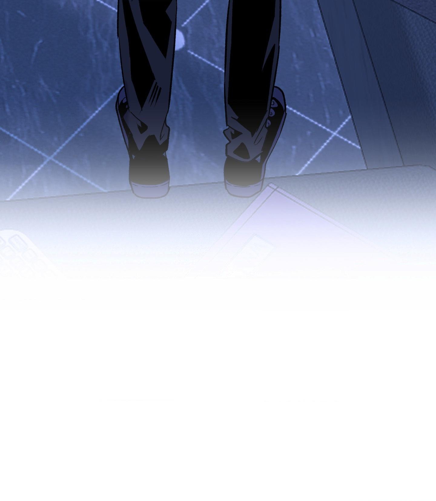 When Life Gives You Tomatoes Chapter 11 page 86 - 