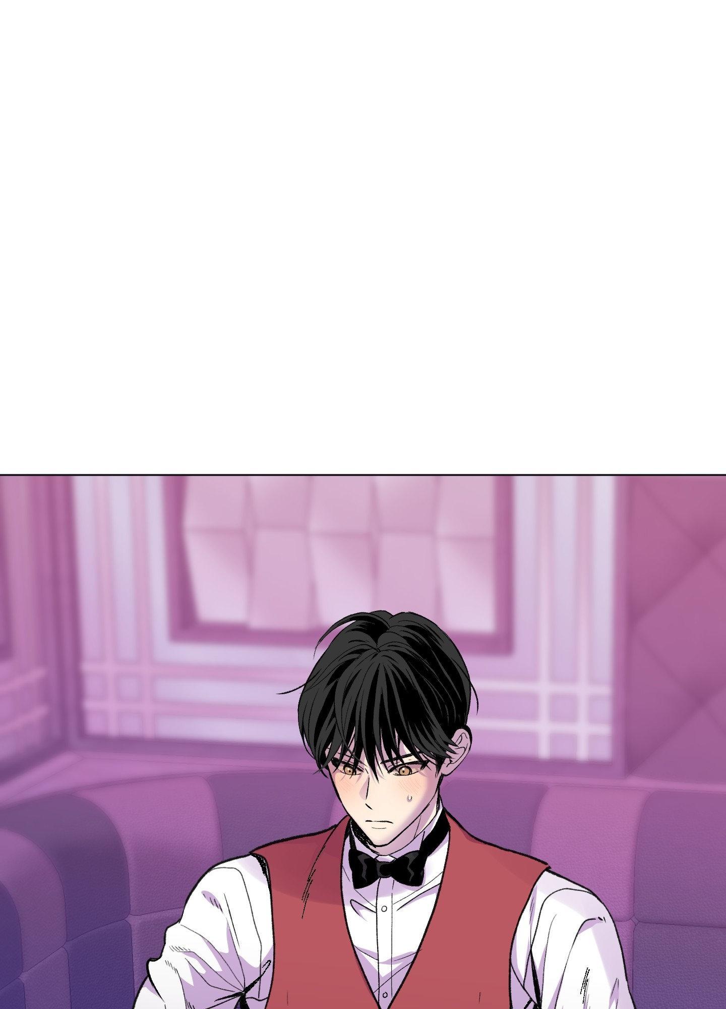 When Life Gives You Tomatoes Chapter 11 page 87 - 