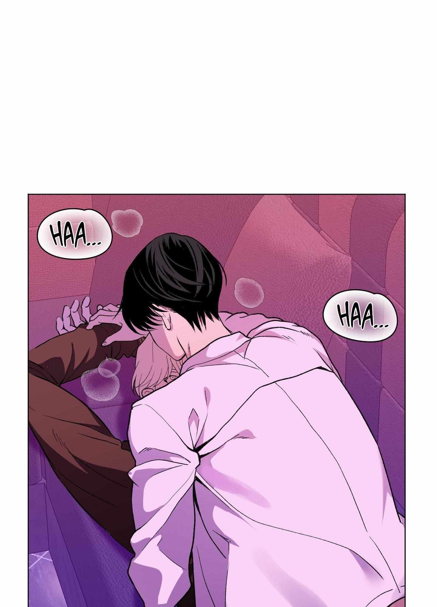 When Life Gives You Tomatoes Chapter 12 page 1 - 