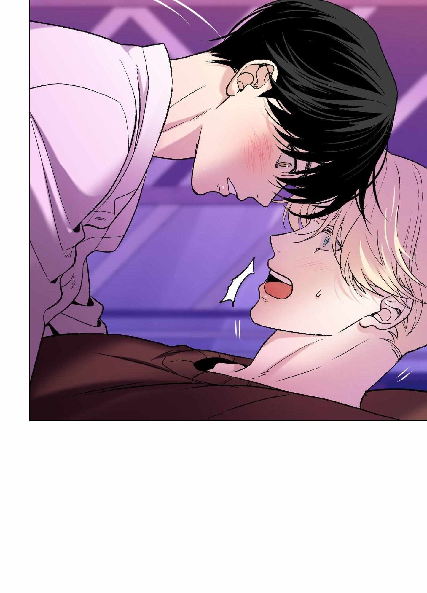 When Life Gives You Tomatoes Chapter 12 page 16 - 