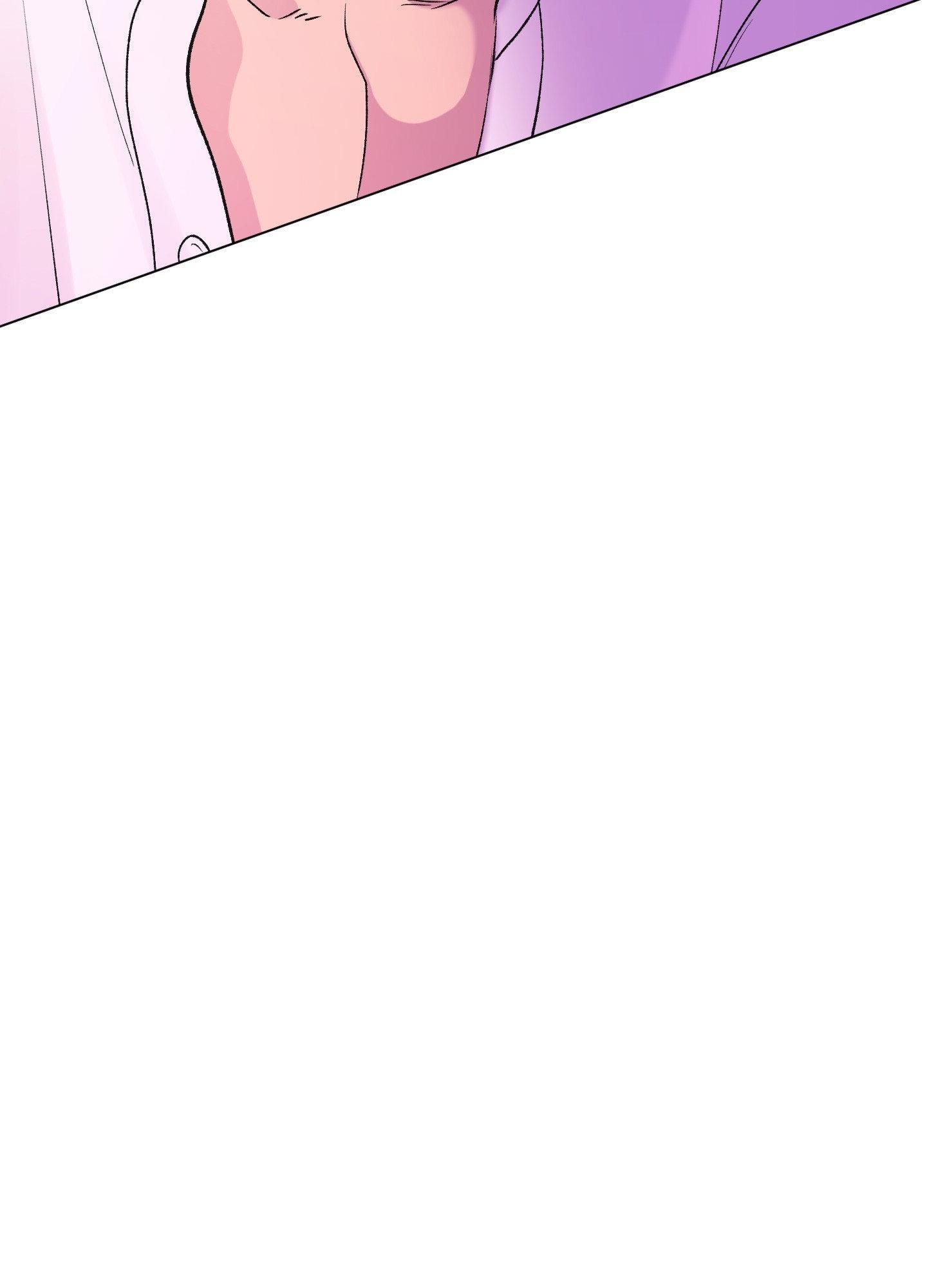 When Life Gives You Tomatoes Chapter 12 page 20 - 