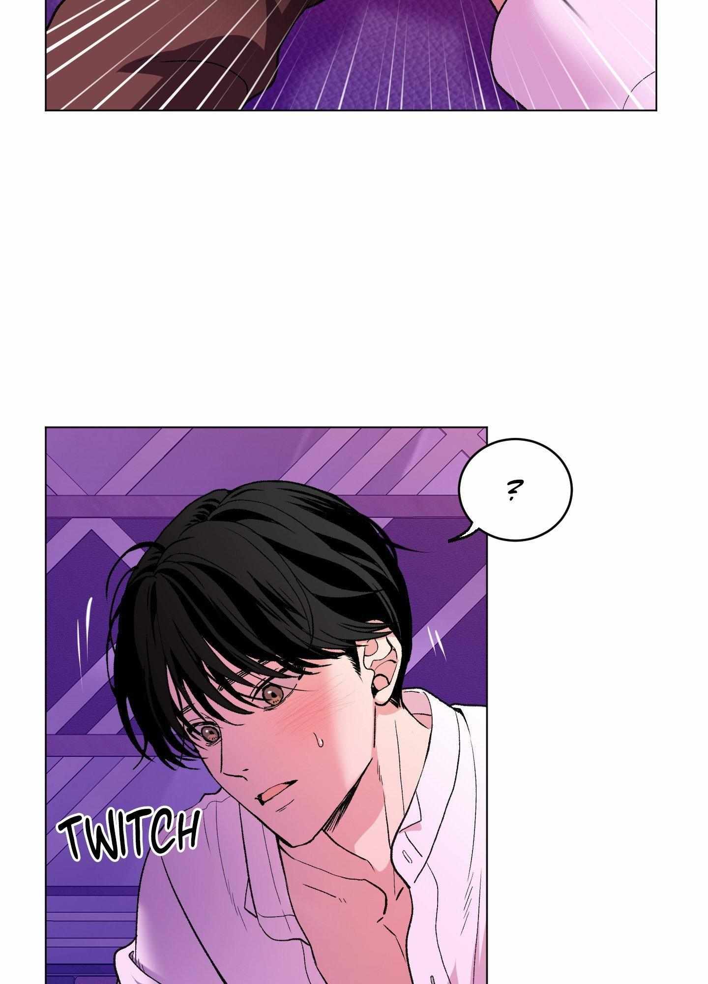 When Life Gives You Tomatoes Chapter 12 page 3 - 