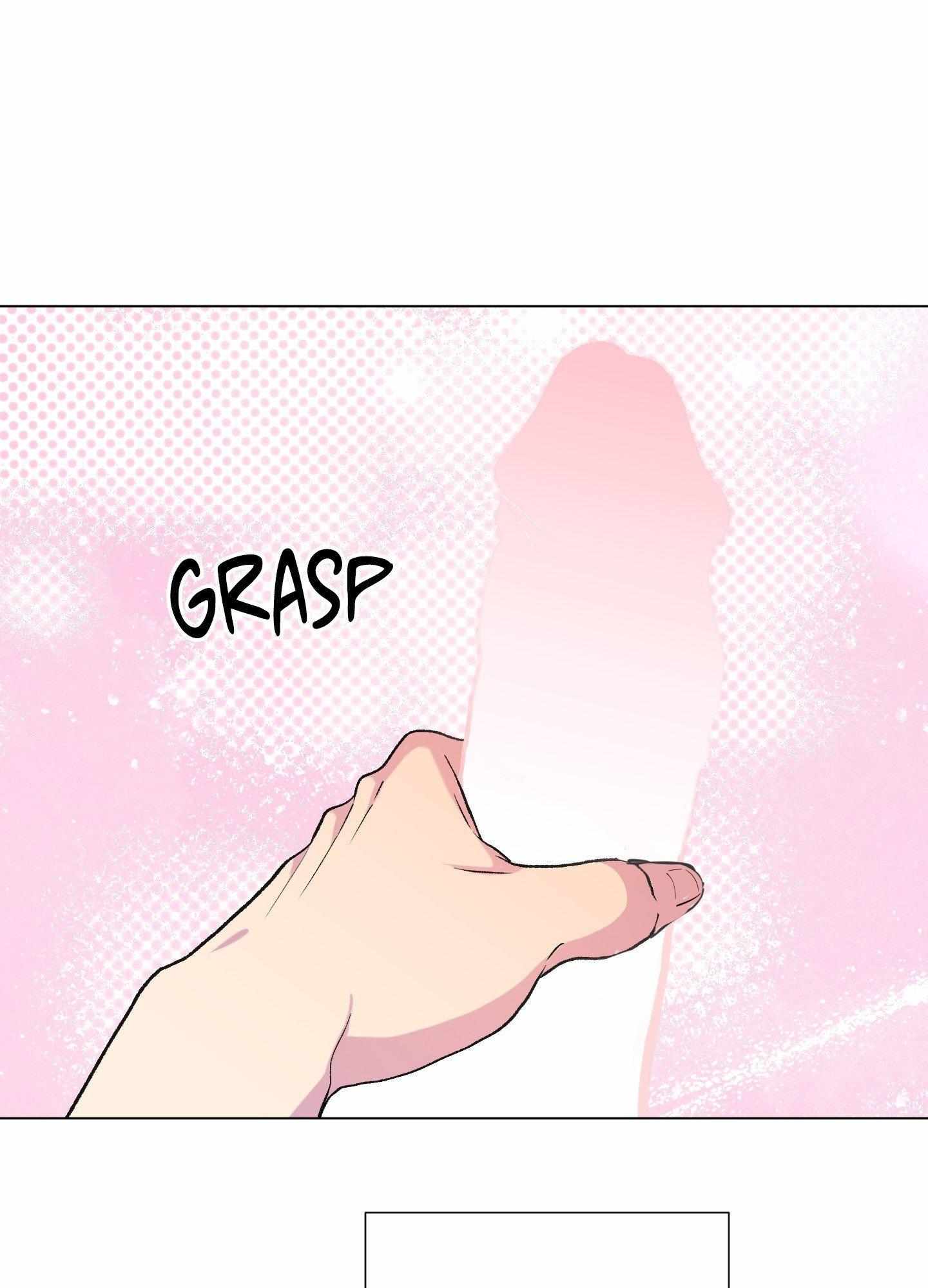 When Life Gives You Tomatoes Chapter 12 page 26 - 