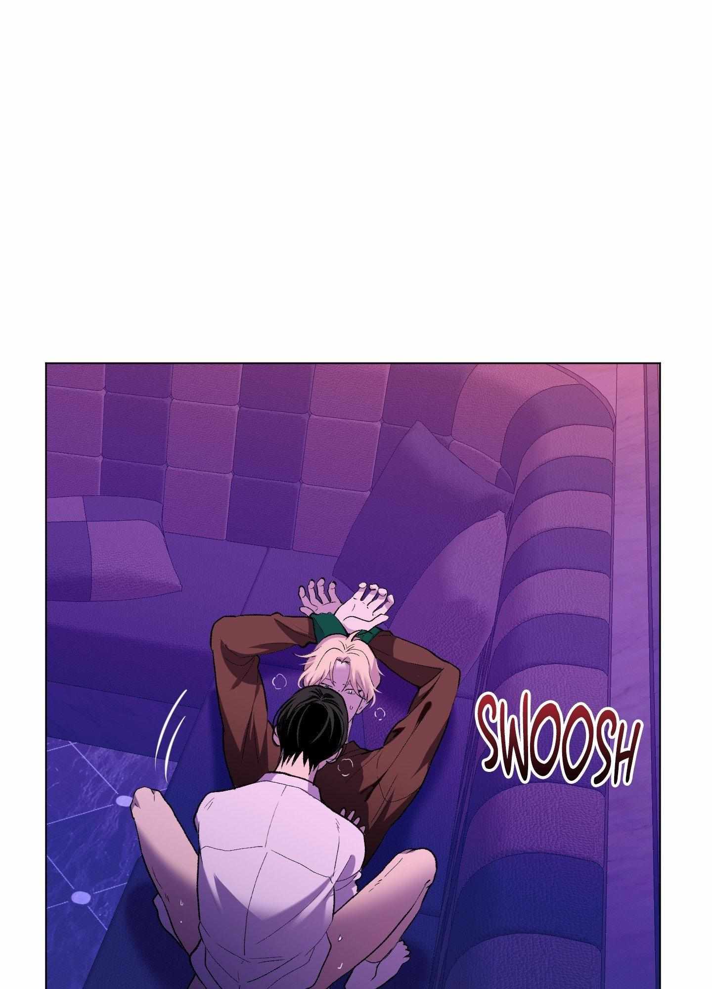 When Life Gives You Tomatoes Chapter 12 page 40 - 