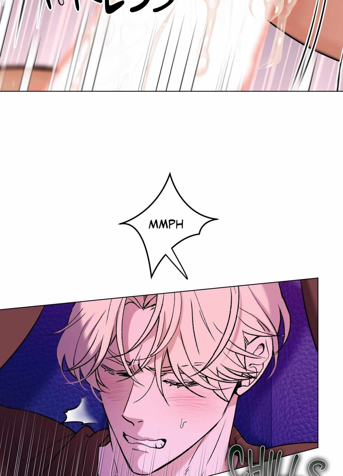 When Life Gives You Tomatoes Chapter 12 page 42 - 