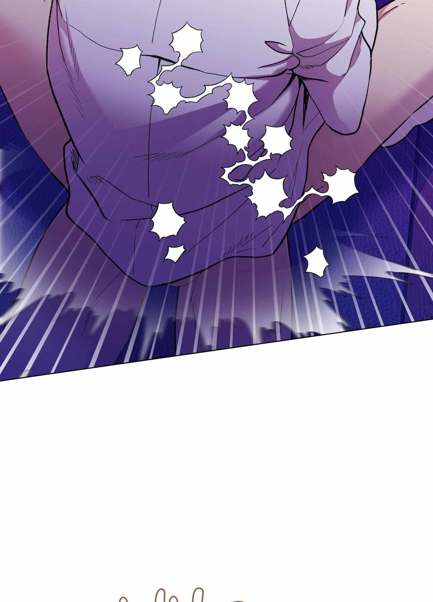 When Life Gives You Tomatoes Chapter 12 page 54 - 