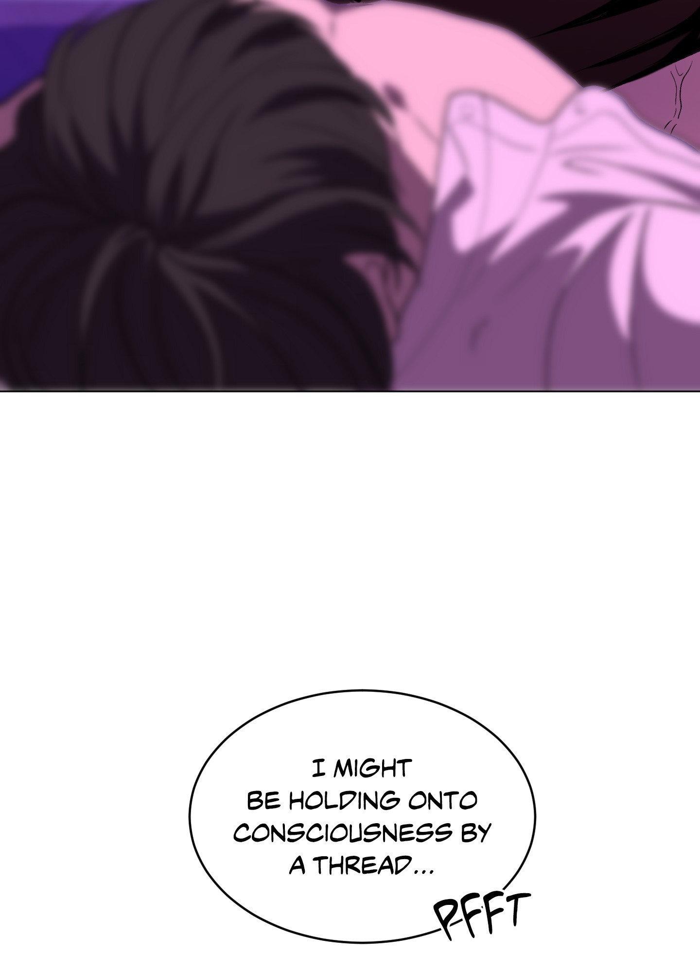 When Life Gives You Tomatoes Chapter 12 page 7 - 