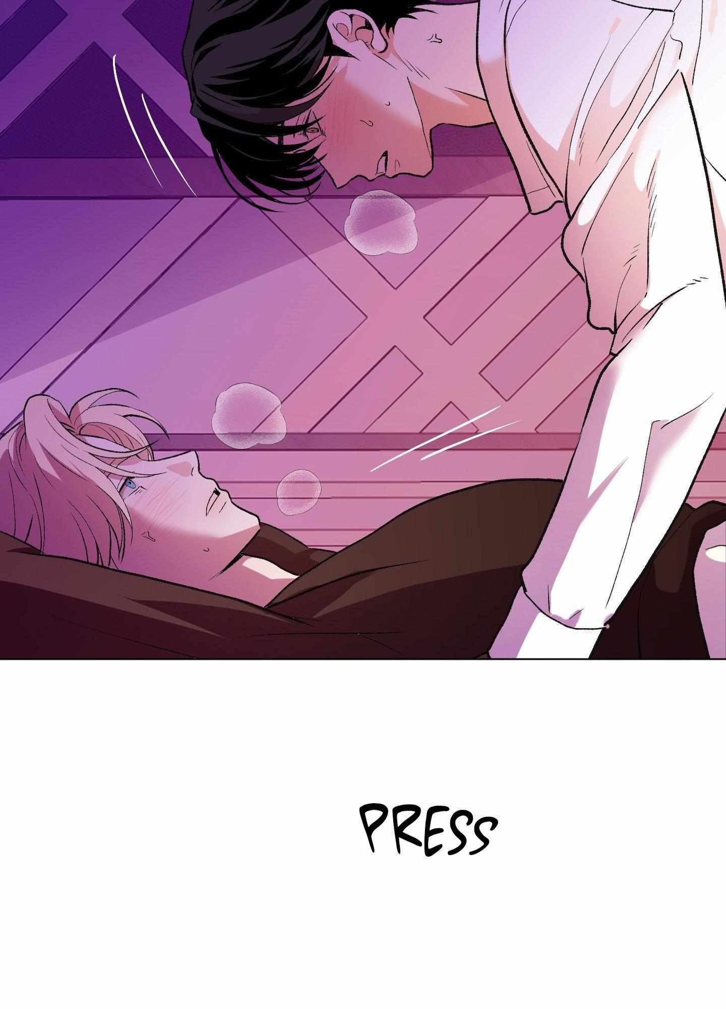 When Life Gives You Tomatoes Chapter 12 page 64 - 