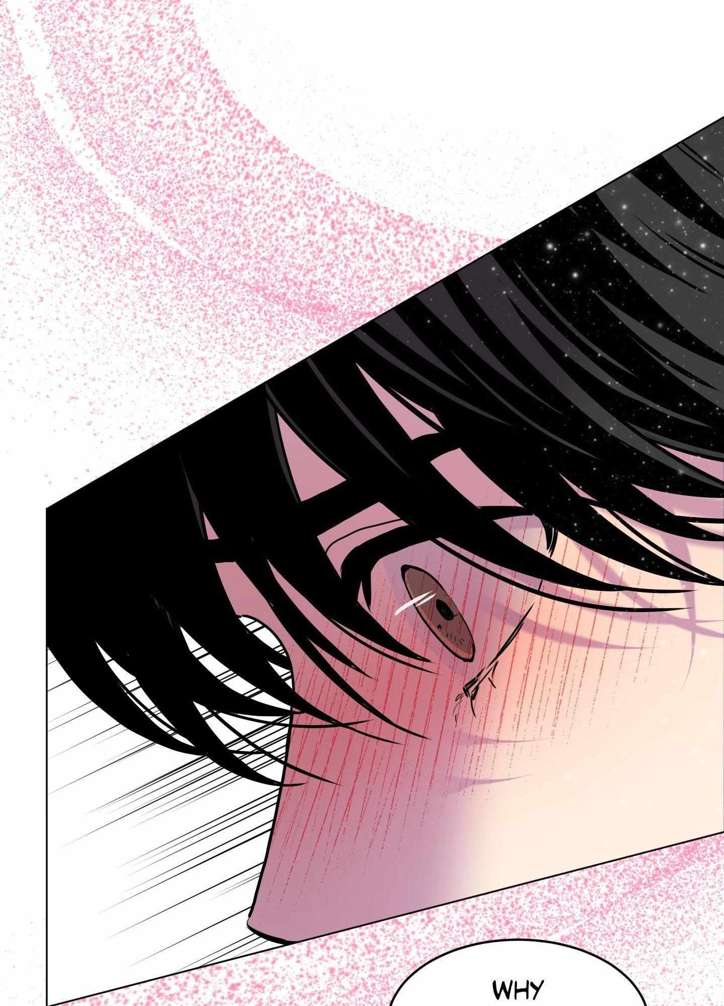 When Life Gives You Tomatoes Chapter 12 page 82 - 