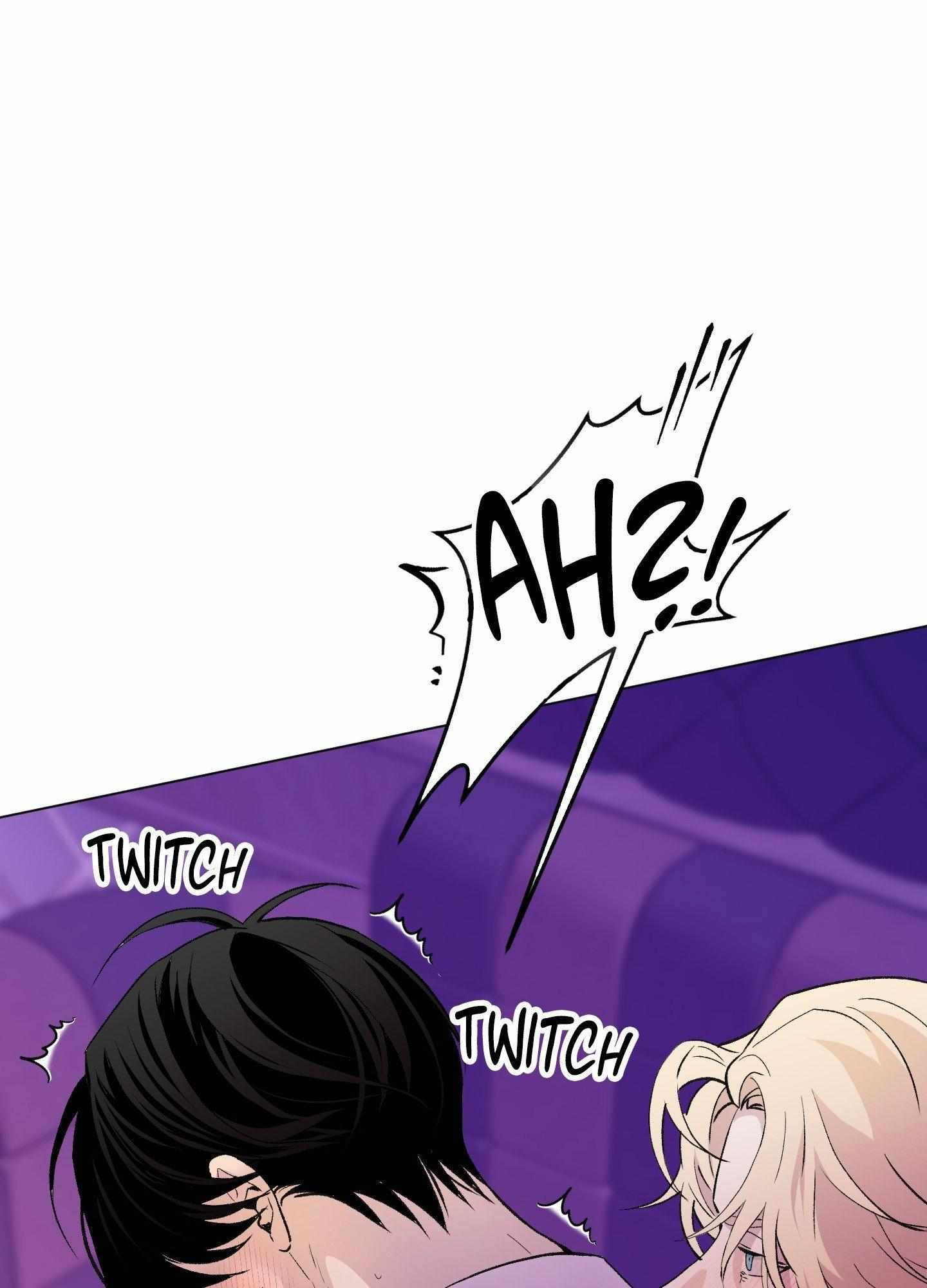 When Life Gives You Tomatoes Chapter 12 page 87 - 